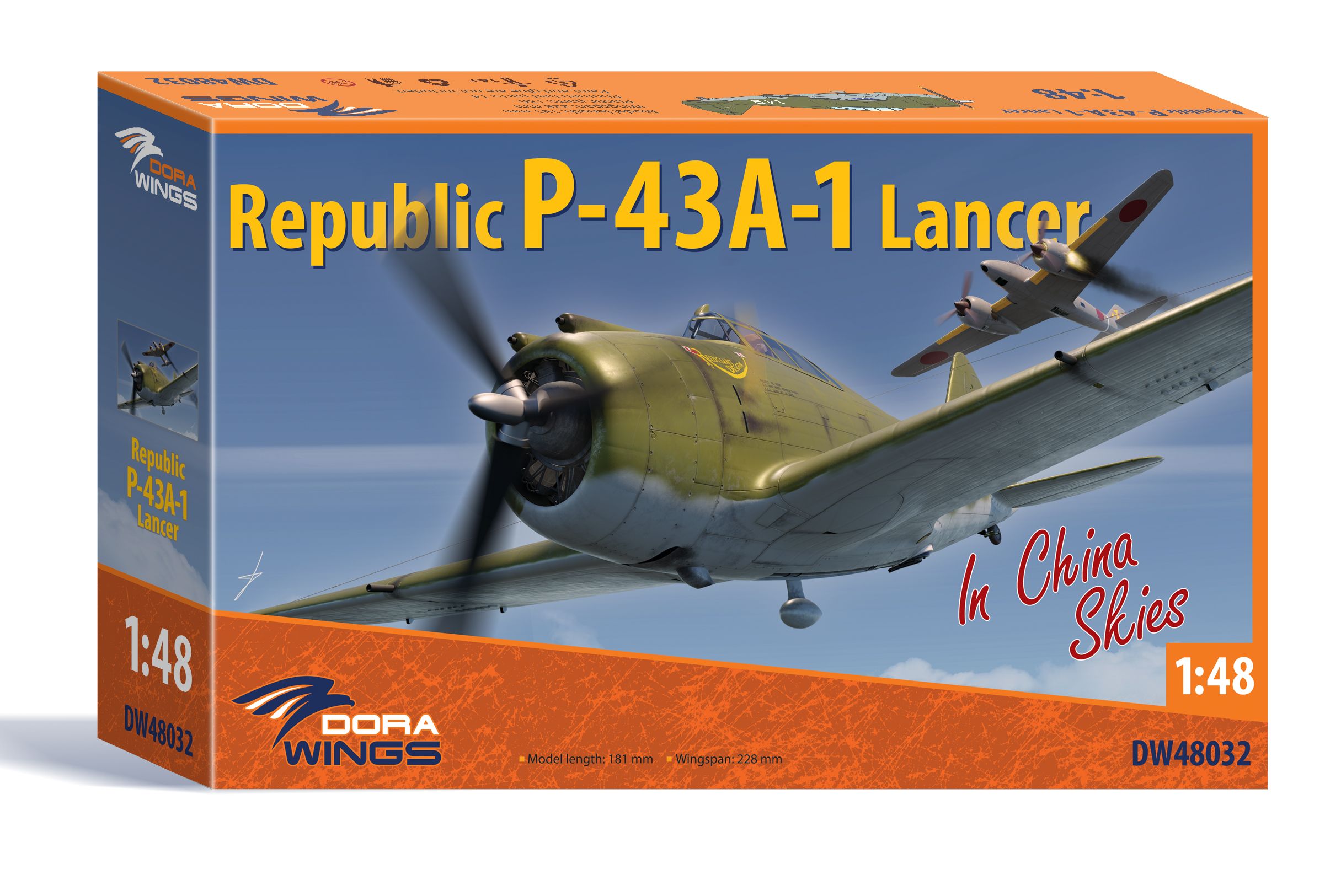 1/48 リパブリック P-43A-1 ランサー ｢中国上空｣