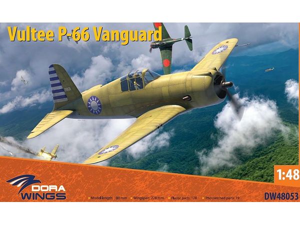 1/48 ヴァルティ P-66 ヴァンガード 1/48 ヴァルティ P-66 ヴァンガード
