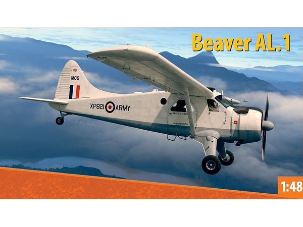 【予約する】 1/48 ビーバー AL.1 【予約する】 1/48 ビーバー AL.1