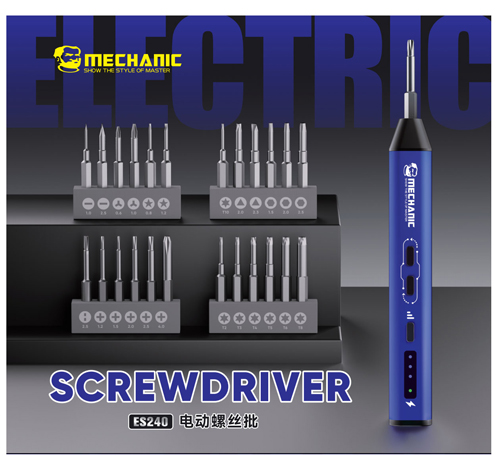 電動精密ドライバーセット 電動精密ドライバーセット