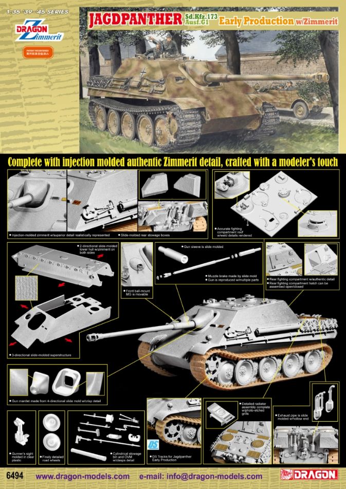 1/35 WW.II ドイツ軍 ヤークトパンター 駆逐戦車 G1 初期型 w/ツィメリットコーティング [DR6494] - 6,864円 :  ホビーショップ サニー, 下北沢にあるプラモデルとTOYのお店です。