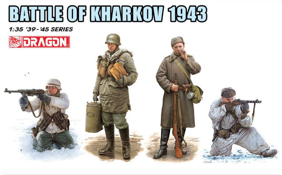1/35 WW.II ドイツ軍/ソビエト軍 ハリコフの戦い 1943年