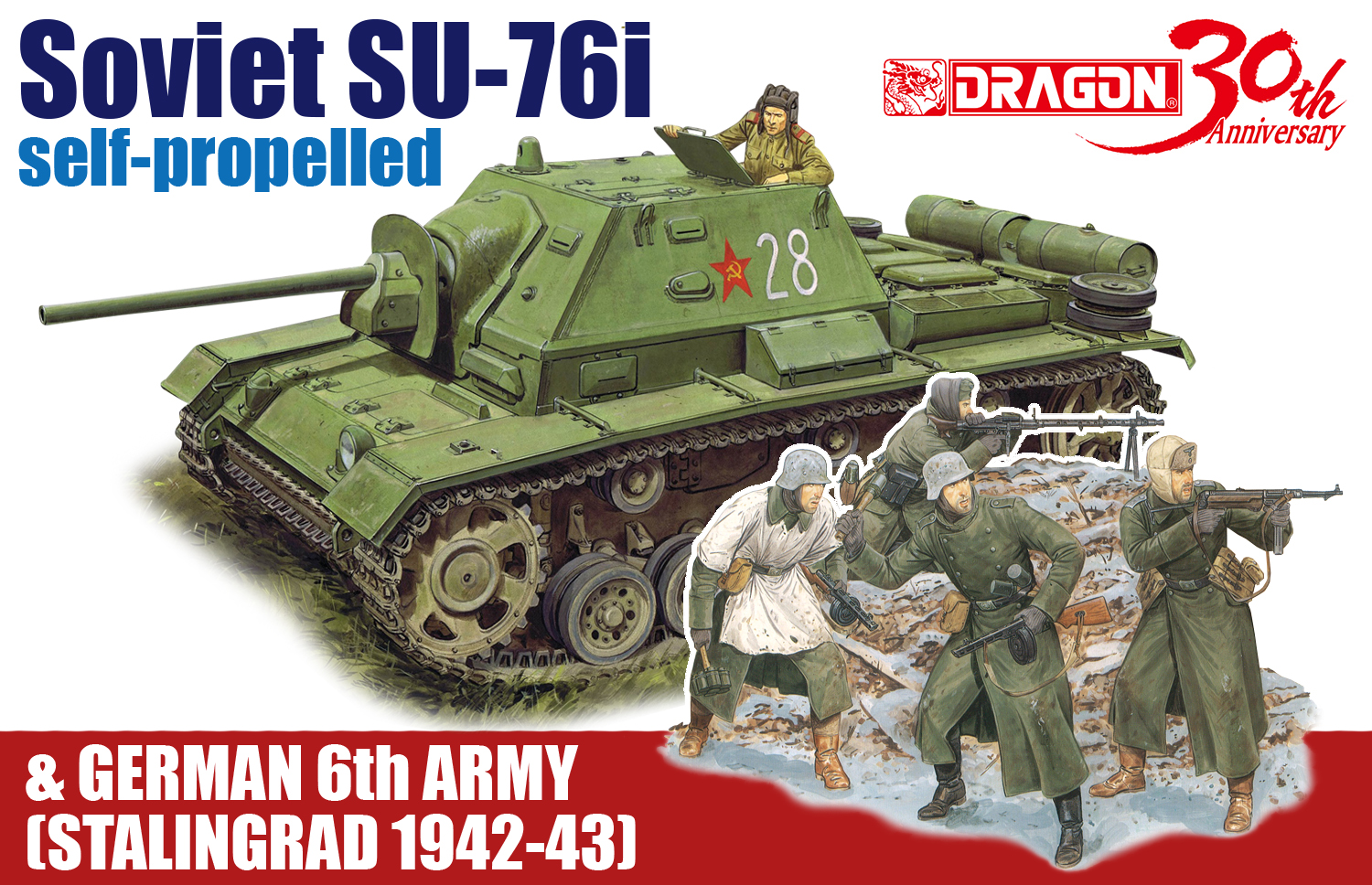 1/35 WW.II ソビエト SU-76i 対戦車自走砲 & ドイツ軍 第6軍 スターリングラード