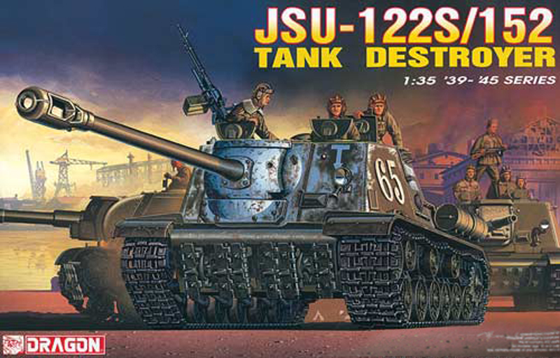 1/35 WW.II ソビエト軍 JSU-122S/152 駆逐戦車
