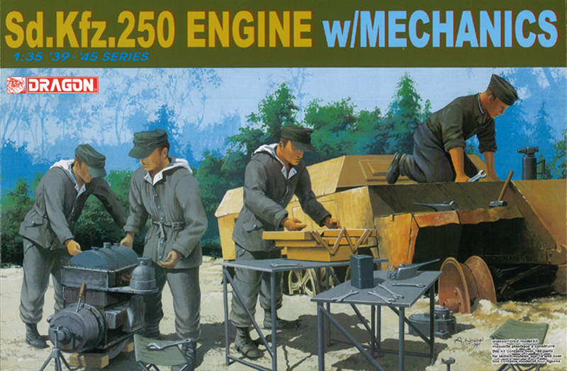 1/35 WW.II ドイツ軍 Sd.Kfz.250 エンジン w/整備兵セット 1/35 WW.II ドイツ軍 Sd.Kfz.250 エンジン w/整備兵セット
