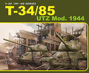 1/35 WW.II ソビエト軍 T-34/85 UTZ Mod.1944 マジックトラック付属