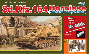 1/35 WW.II ドイツ軍 Sd.Kfz.164ホルニッセ アルミ砲身&マジックトラック付属