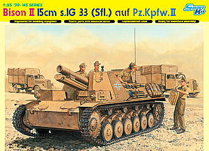 1/35 WW.II ドイツ軍 15cm 33式重歩兵砲搭載自走砲 バイソンII マジックトラック付