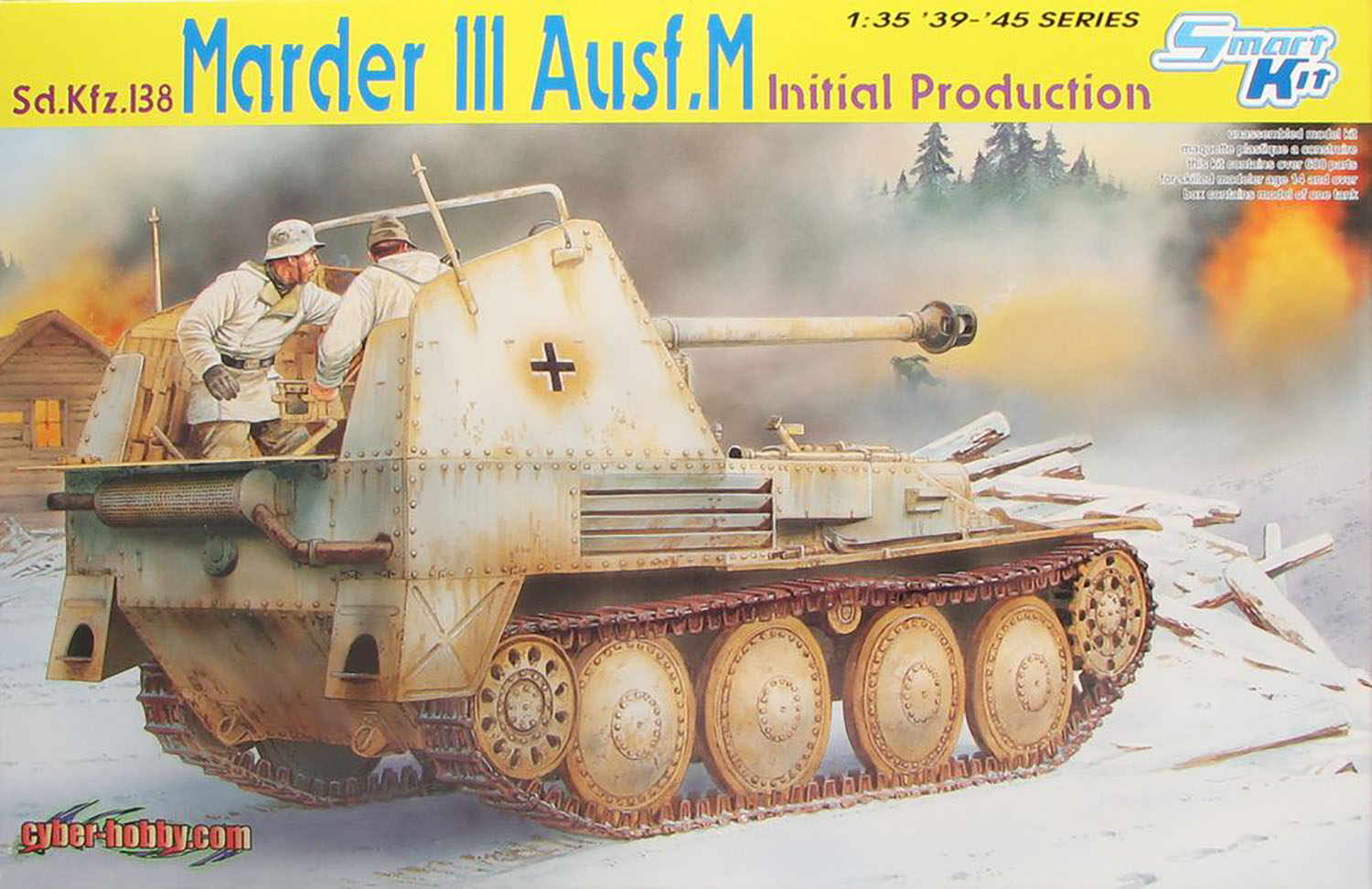 1/35 WW.II ドイツ軍 対戦車自走砲 マーダーIII M型 初期生産型 1/35 WW.II ドイツ軍 対戦車自走砲 マーダーIII M型 初期生産型