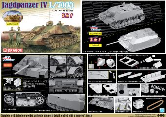 【予約する】 1/35 WW.II ドイツ軍 IV号駆逐戦車 L/70(V) "ラング" 2 in 1 【予約する】 1/35 WW.II ドイツ軍 IV号駆逐戦車 L/70(V) "ラング" 2 in 1