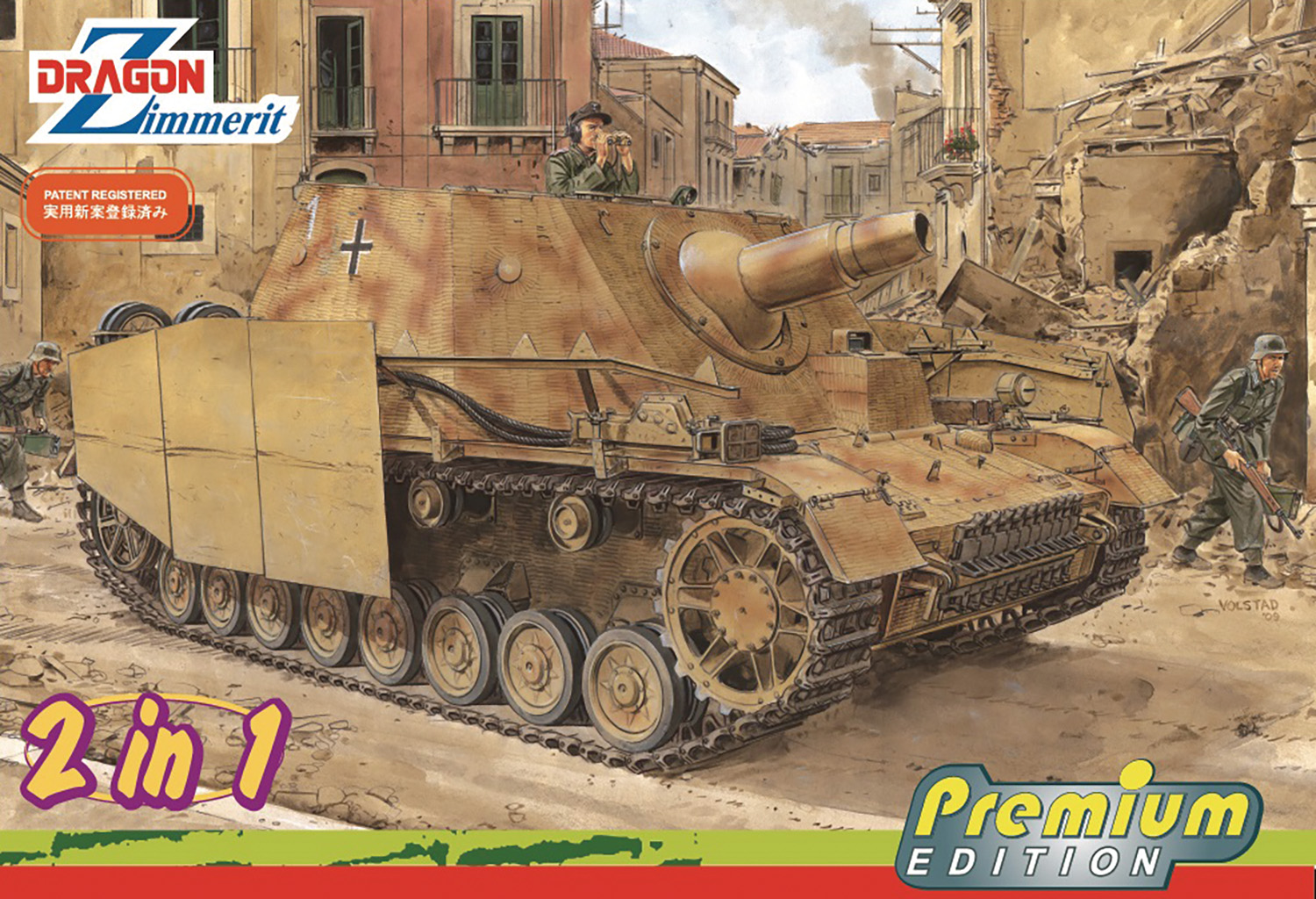1/35 WW.II ドイツ軍 Sd.Kfz.166 IV号突撃戦車 ブルムベア 中期生産型(2in1) w/ツィンメリットコー 1/35 WW.II ドイツ軍 Sd.Kfz.166 IV号突撃戦車 ブルムベア 中期生産型(2in1) w/ツィンメリットコー