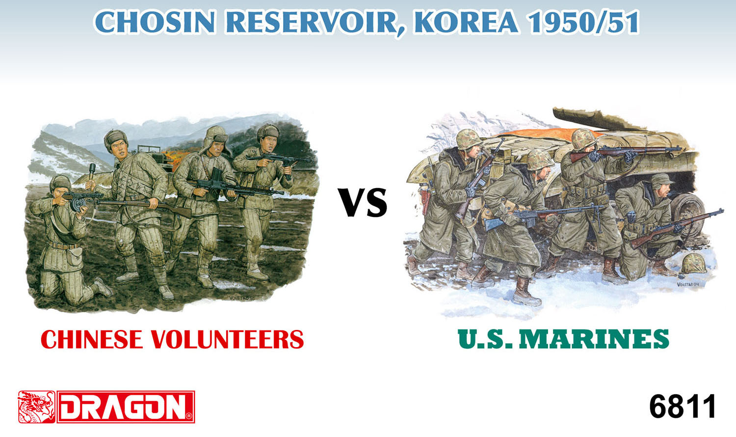 1/35 朝鮮戦争 長津湖の戦い 中国人民志願兵 VS アメリカ海兵隊 1950