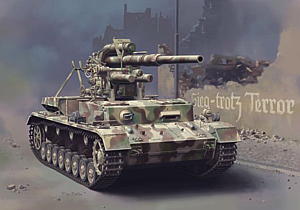 1/35 WW.II ドイツ軍IV号対空戦車（3cm 二連装対空砲搭載） クーゲル 