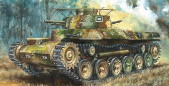 【予約する】 1/35 WW.II 日本陸軍 九七式中戦車(チハ) 57mm砲搭/新車台 【予約する】 1/35 WW.II 日本陸軍 九七式中戦車(チハ) 57mm砲搭/新車台