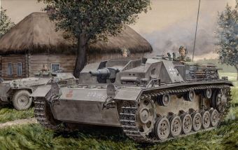 1/35 WW.II ドイツ軍 III号突撃砲 B型 (スマートキット) 1/35 WW.II ドイツ軍 III号突撃砲 B型 (スマートキット)