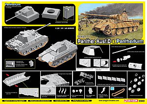 1/35 WW.II ドイツ軍 パンターD型/パンタートーチカ 2in1 - ウインドウを閉じる