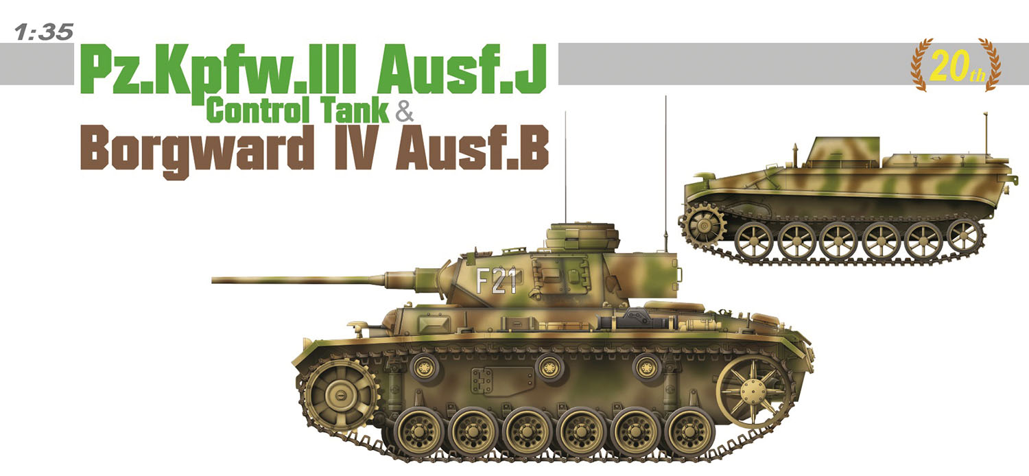 1/35 WW.II ドイツ軍 III号戦車J型 誘導指揮車 & ボルグヴァルドIV B型爆薬運搬車セット マジックトラック/ア 1/35 WW.II ドイツ軍 III号戦車J型 誘導指揮車 & ボルグヴァルドIV B型爆薬運搬車セット マジックトラック/ア