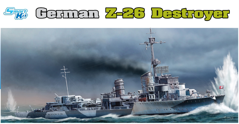 1/350 WW.II ドイツ海軍 駆逐艦 Z-26