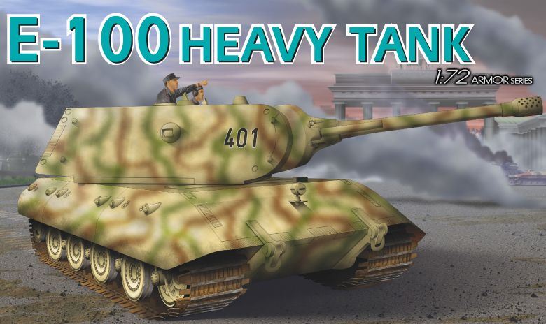 1/72 WW.II ドイツ軍　E-100 超重戦車
