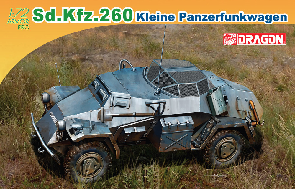 1/72　Sd.Kfz.260　軽装甲無線車