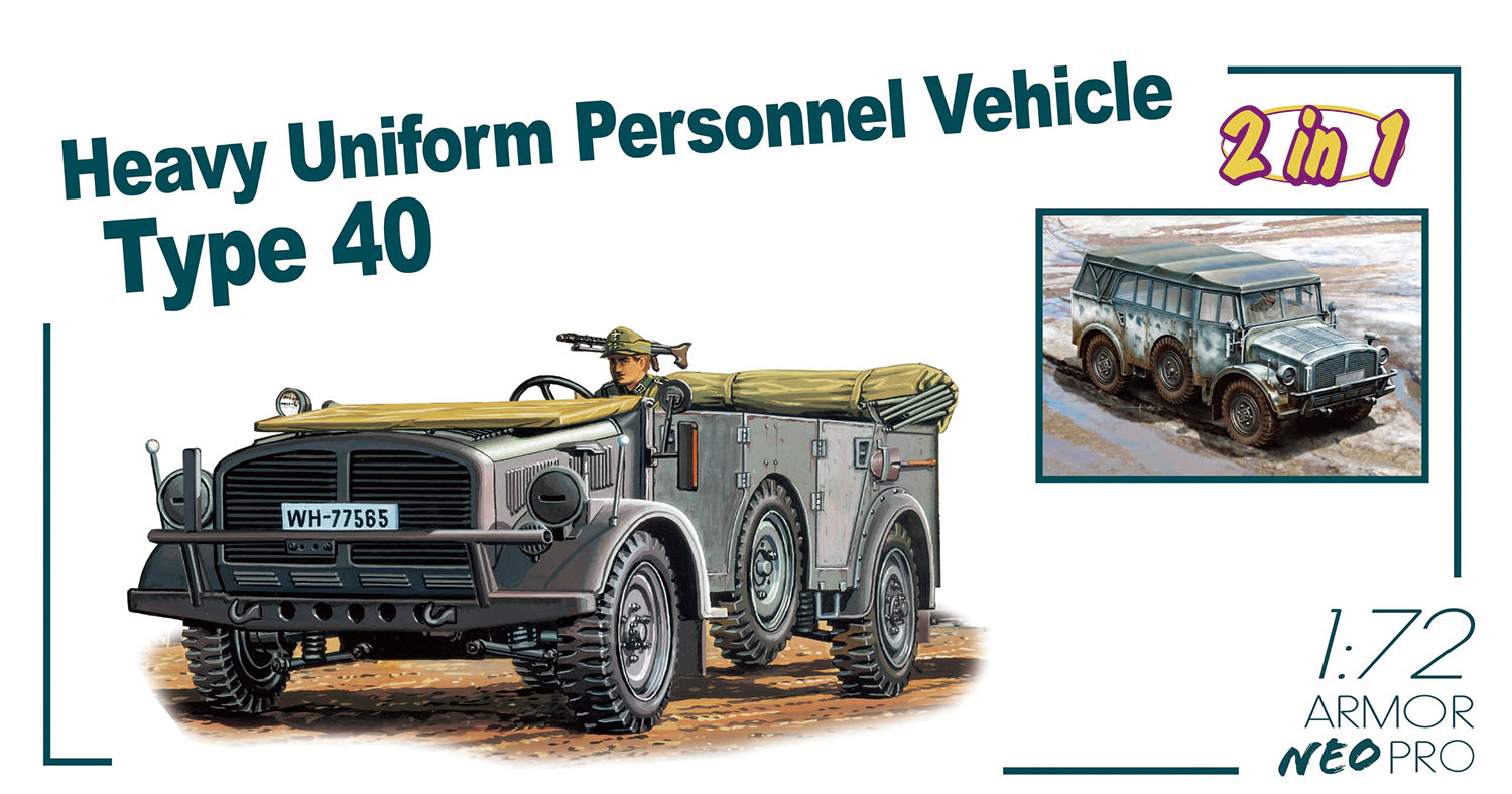 1/72 WW.II ドイツ軍 重統制型軍用車タイプ40 ディテールアップ 3Dプリントパーツ付属 1/72 WW.II ドイツ軍 重統制型軍用車タイプ40 ディテールアップ 3Dプリントパーツ付属