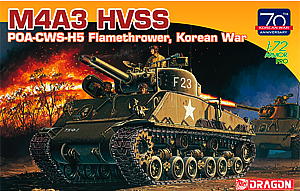 1/72 朝鮮戦争 アメリカ軍 M4A3 HVSS POA-CWS-H5 火炎放射戦車