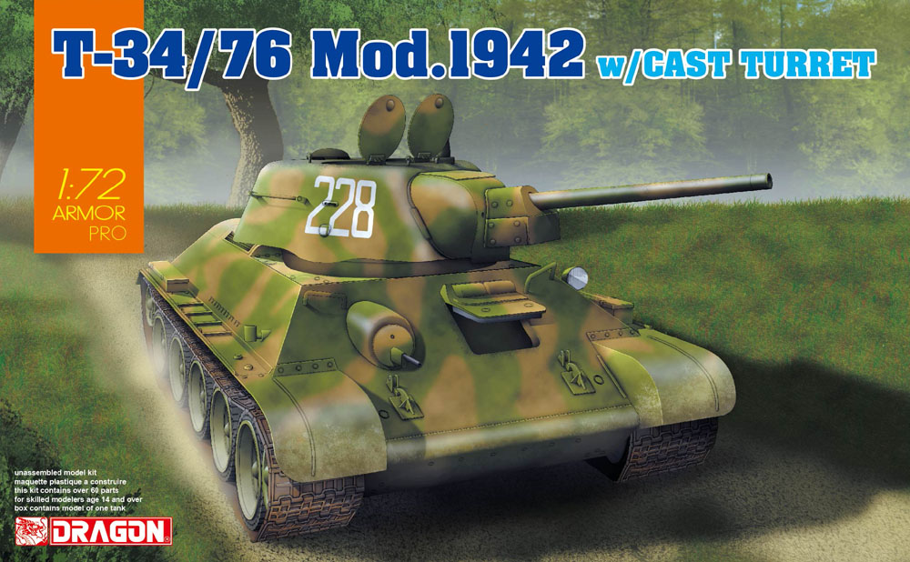 1/72 WW.II ソビエト軍 T-34/76 Mod.1942 鋳造砲塔