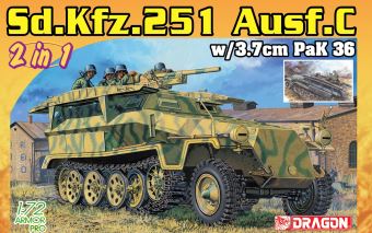 1/72 WW.II ドイツ軍 Sd.Kfz.251 Ausf.C w/3.7cm PaK36 (2 in1)