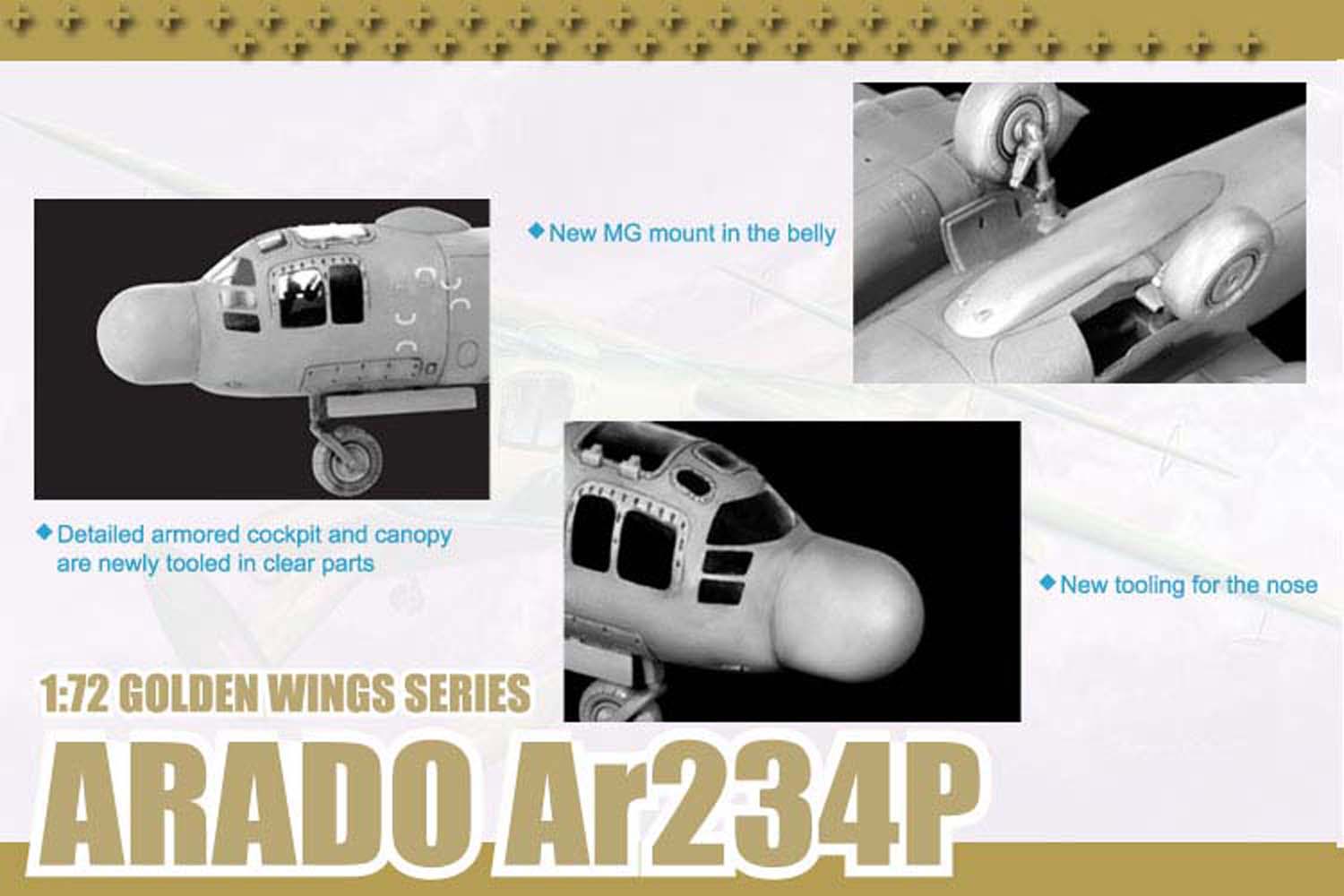 1/72 WW.II ドイツ空軍 高速偵察機 アラドAr234P