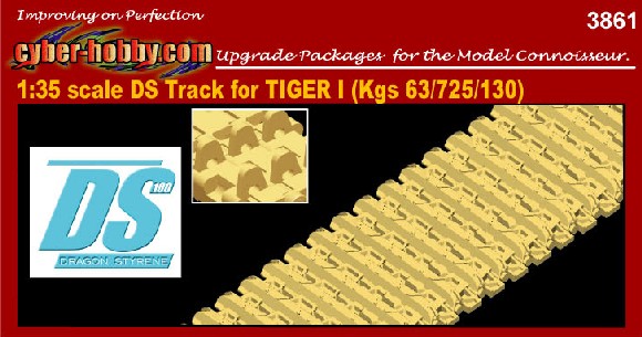 1/35　1:35 scale DS Track for TIGER I (Kgs 63/725/130) - ウインドウを閉じる