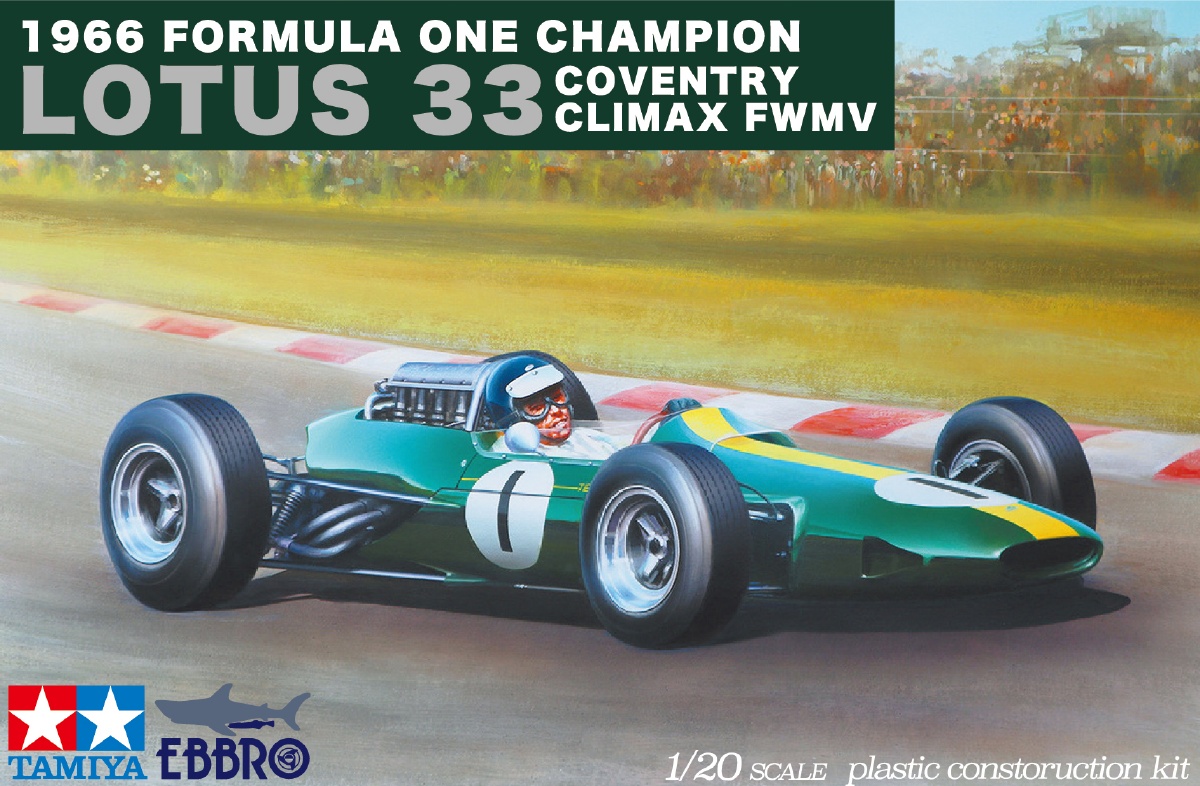 1/20 Team Lotus Type 33 1965 Formula One Champion COVENTRY CLIMA
