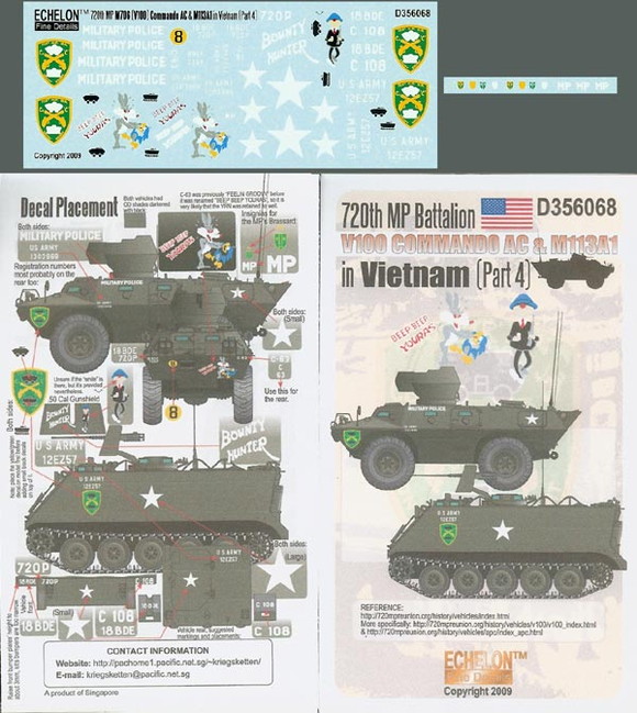 1/35　第720　MP大隊 V100コマンドー&M113A1(ベトナム戦) デカールセット(Part4)