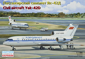 1/144 ヤコブレフ Yak-42D ロシア中距離旅客機 アエロフロート航空