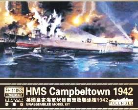 1/700 HMS キャンベルタウン 1942（デラックス限定版）