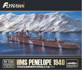1/700 イギリス海軍 軽巡洋艦 ペネロピ 1940年 スペシャルキット
