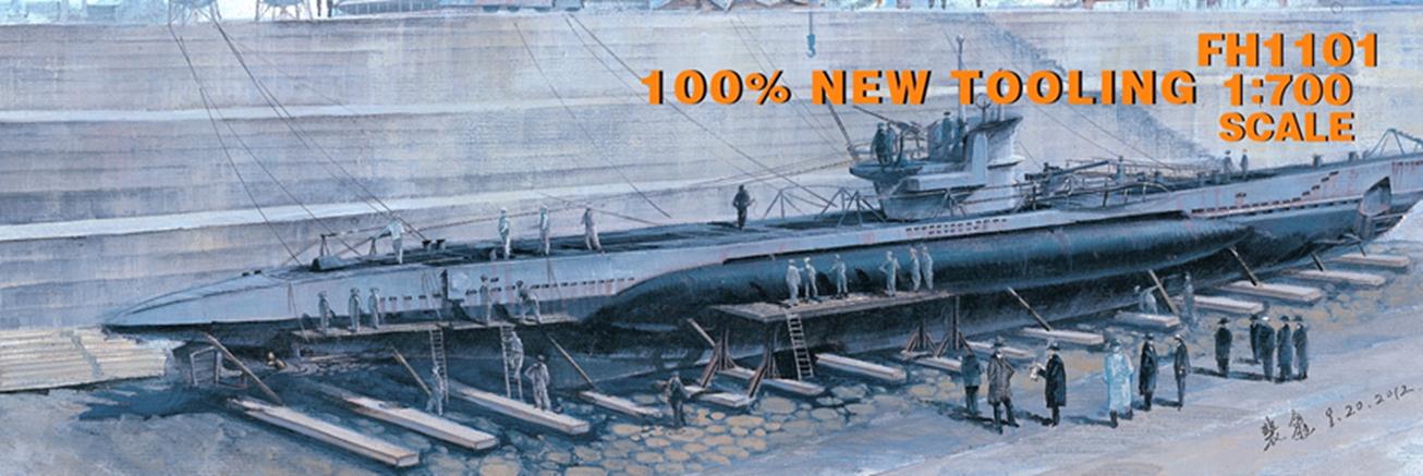 1/700 ドイツ海軍 UボートTypeVIIB U-48 w/ドック