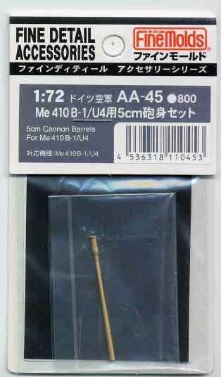 1/72　Me410 B-1/U4用5cm砲身セット