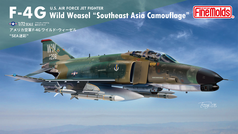 1/72 アメリカ空軍 F-4G ワイルド・ウィーゼル “SEA迷彩” 1/72 アメリカ空軍 F-4G ワイルド・ウィーゼル “SEA迷彩”