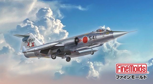 【予約する】 1/72 航空自衛隊 F-104J 戦闘機 “栄光” 【予約する】 1/72 航空自衛隊 F-104J 戦闘機 “栄光”