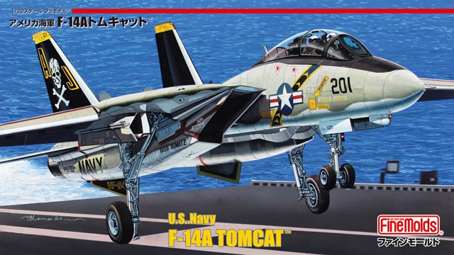 【予約する】 1/72 アメリカ海軍 F-14A トムキャット™ ジョリーロジャース/サンダウナーズ 【予約する】 1/72 アメリカ海軍 F-14A トムキャット™ ジョリーロジャース/サンダウナーズ