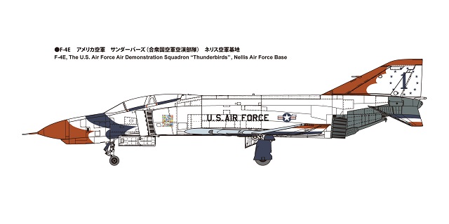 【予約する】　1/72 アメリカ空軍 F-4E 戦闘機 “サンダーバーズ”