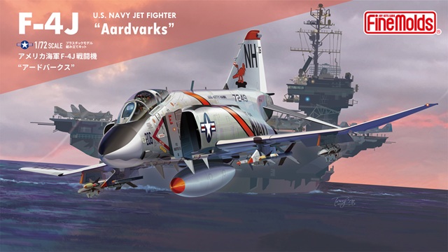 【予約する】 1/72 アメリカ海軍 F-4J 戦闘機 “アードバークス” 【予約する】 1/72 アメリカ海軍 F-4J 戦闘機 “アードバークス”