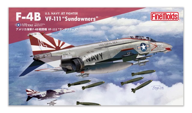 【予約する】 1/72 アメリカ海軍 F-4B 戦闘機 VF-111 “サンダウナーズ” 【予約する】 1/72 アメリカ海軍 F-4B 戦闘機 VF-111 “サンダウナーズ”