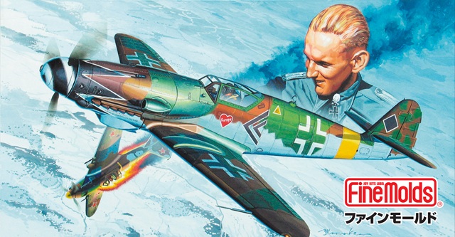 【予約する】 1/72 メッサーシュミット Bf 109 K-4 「ハルトマン・ファイナルコンバット」 【予約する】 1/72 メッサーシュミット Bf 109 K-4 「ハルトマン・ファイナルコンバット」