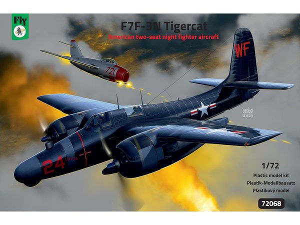 【予約する】 1/72 グラマン F7F-3N タイガーキャット 【予約する】 1/72 グラマン F7F-3N タイガーキャット