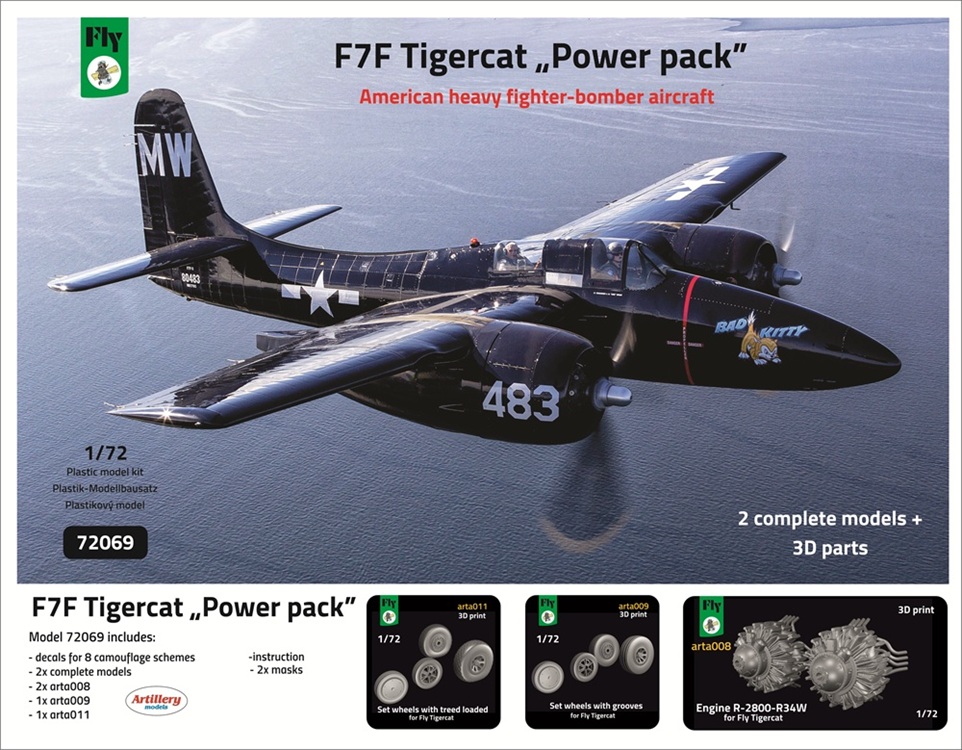 【予約する】 1/72 グラマン F7F タイガーキャット "パワーパック"デュアルコンボ リミテッドエディション 【予約する】 1/72 グラマン F7F タイガーキャット "パワーパック"デュアルコンボ リミテッドエディション
