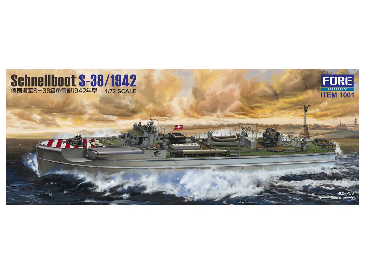 1/72 ドイツ海軍 シュネルボート S-38型 高速戦闘艇 1942年 - ウインドウを閉じる
