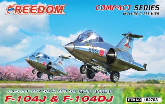 コンパクトシリーズ： F-104J & F-104DJ 航空自衛隊