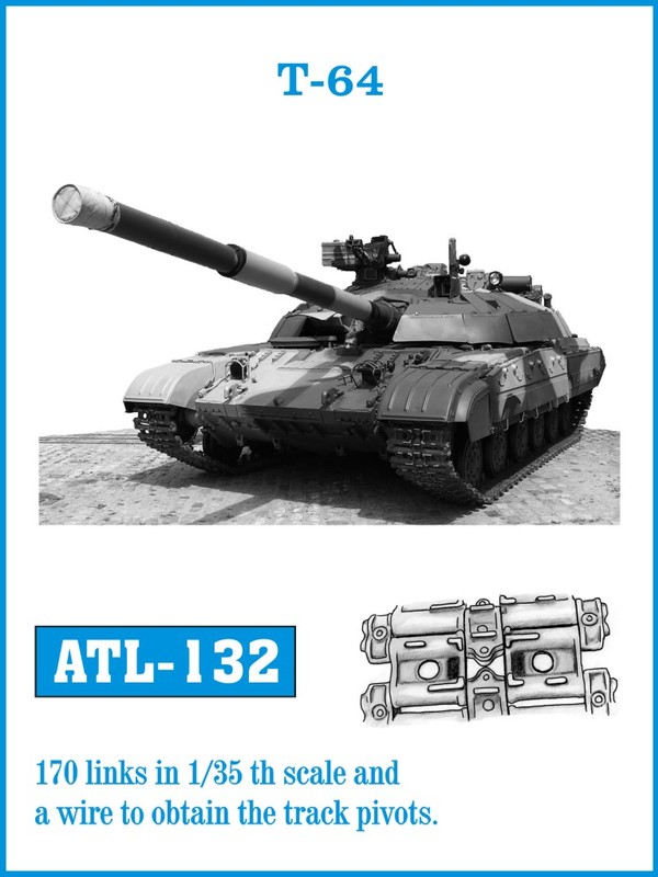 1/35　T-64 用可動履帯