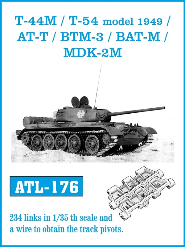 1/35 T-44M/T-54 1949年型/AT-T/BTM-3/BAT-M/MDK2-M